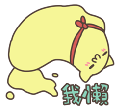 DuDu Izakaya CheeseBall sticker #10877102
