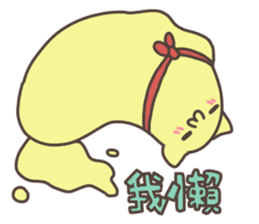 DuDu Izakaya CheeseBall sticker #10877102