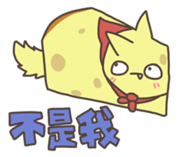 DuDu Izakaya CheeseBall sticker #10877106