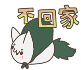 DuDu Izakaya CheeseBall sticker #10877113