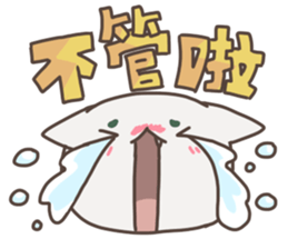 DuDu Izakaya CheeseBall sticker #10877114