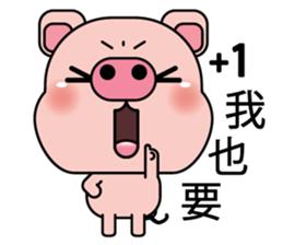 Blessing Pig 2 sticker #10877205