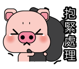 Blessing Pig 2 sticker #10877207