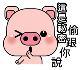 Blessing Pig 2 sticker #10877221