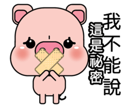 Blessing Pig 2 sticker #10877222