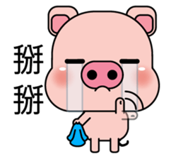 Blessing Pig 2 sticker #10877225