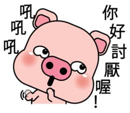 Blessing Pig 2 sticker #10877229