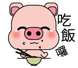 Blessing Pig 2 sticker #10877236