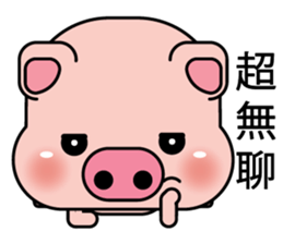 Blessing Pig 2 sticker #10877238