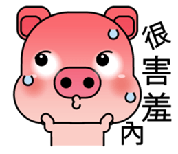 Blessing Pig 2 sticker #10877239