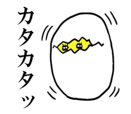 HIYOKO THE CHICK sticker #10877280