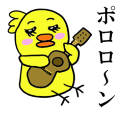 HIYOKO THE CHICK sticker #10877287