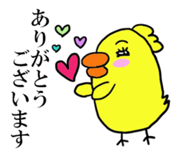 HIYOKO THE CHICK sticker #10877288