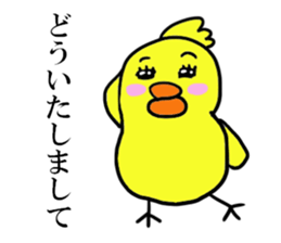 HIYOKO THE CHICK sticker #10877289