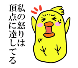 HIYOKO THE CHICK sticker #10877296