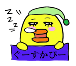 HIYOKO THE CHICK sticker #10877317