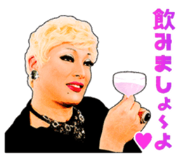 Nadja Grandiva sticker sticker #10877362