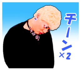 Nadja Grandiva sticker sticker #10877379