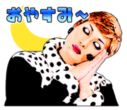 Nadja Grandiva sticker sticker #10877381