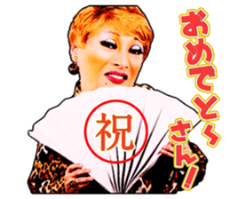 Nadja Grandiva sticker sticker #10877383