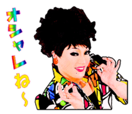 Nadja Grandiva sticker sticker #10877384