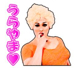 Nadja Grandiva sticker sticker #10877387