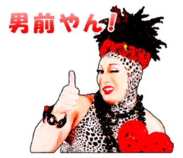 Nadja Grandiva sticker sticker #10877391