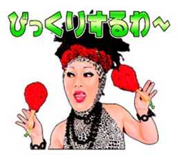 Nadja Grandiva sticker sticker #10877393