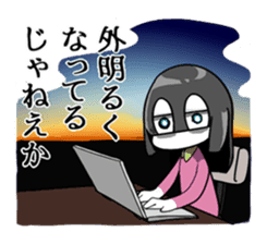 Sleepy girl sticker #10877400