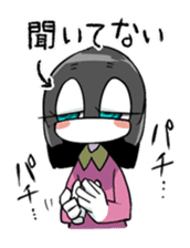 Sleepy girl sticker #10877401