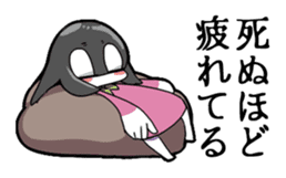 Sleepy girl sticker #10877402