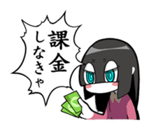 Sleepy girl sticker #10877411