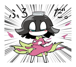 Sleepy girl sticker #10877412