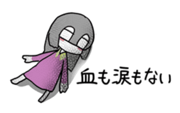 Sleepy girl sticker #10877418