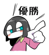 Sleepy girl sticker #10877420