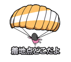 Sleepy girl sticker #10877425