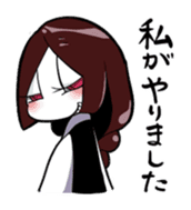 Sleepy girl sticker #10877432