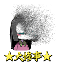 Sleepy girl sticker #10877439