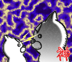 Rude dog (English) sticker #10877507