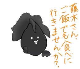 FUJIKI sticker #10877523