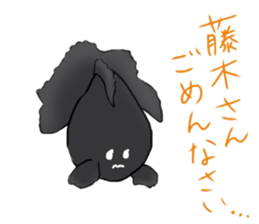 FUJIKI sticker #10877529