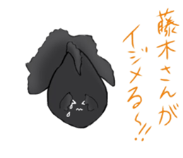 FUJIKI sticker #10877531