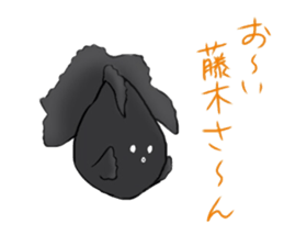 FUJIKI sticker #10877533