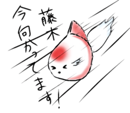 FUJIKI sticker #10877536