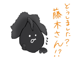 FUJIKI sticker #10877541