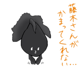 FUJIKI sticker #10877557