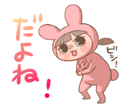 CUTE PINK BUNNY sticker #10877853