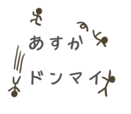 Asuka Sticker sticker #10877949