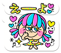 Colorful pop.(White balloon) sticker #10878041