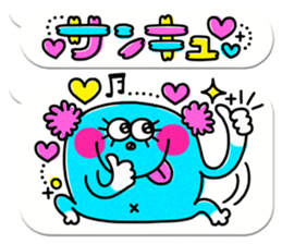 Colorful pop.(White balloon) sticker #10878044